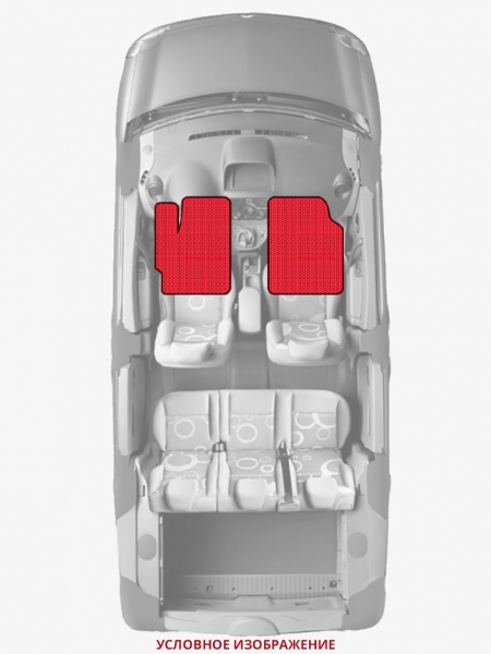 ЭВА коврики «Queen Lux» передние для Honda Civic Aerodeck